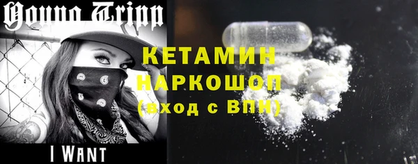 ECSTASY Бугульма